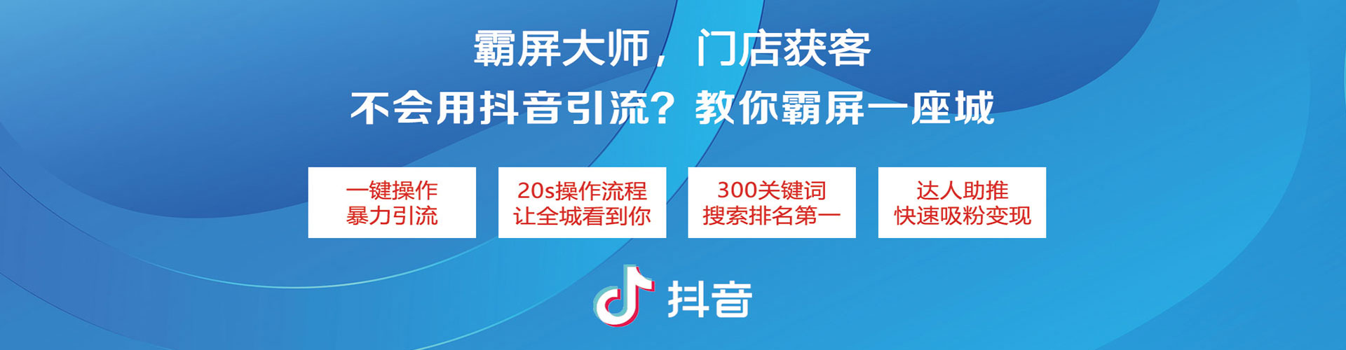 诸暨sem优化