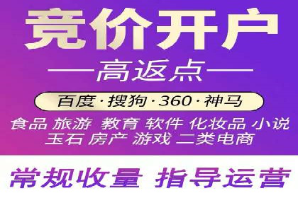 信息流广告转化率提升：案例解析